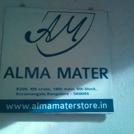 Alma store. Альма матер. Значок Альма матер. ЖК «Alma Mater (Альма mатер)» Иркутск внутри. Альма-матер Ангарск.