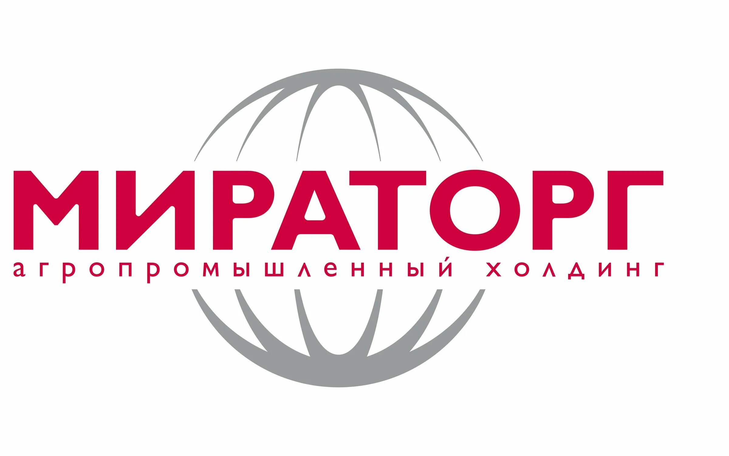 Анкета кандидата на работу мираторг. Мираторг лого. Апх мираторг. Вакансии апх. Вакансии подработка зеленоград.