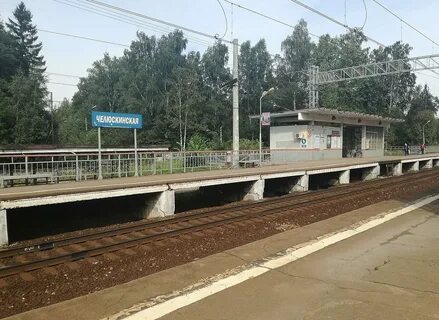 Электрички челюскинская москва