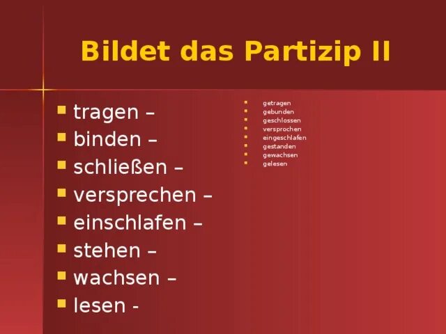 Partizip ii. Lesen в партицип 2. партицип 2 tragen. partizip i и partizip ii. tragen partizip 2 в немецком.