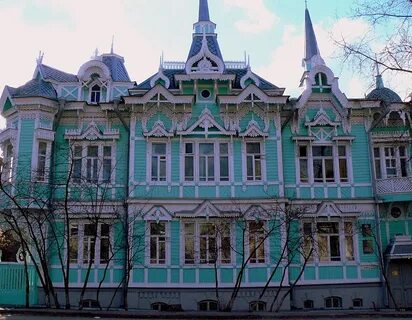 Томск грузия
