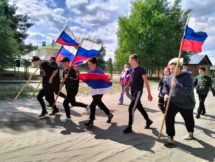 Мероприятия 13 июня