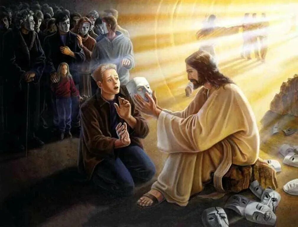 " Иисус. Бог и человек". ( Jesus).. Встреча со Христом. Христианская живопись. Православные иллюстрации. Делится размышлениями