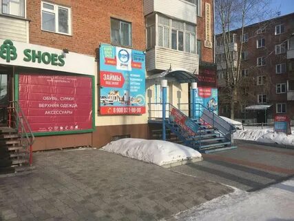 Ачинск 2