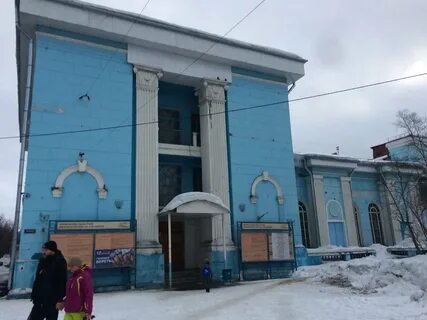 Мурманск дк