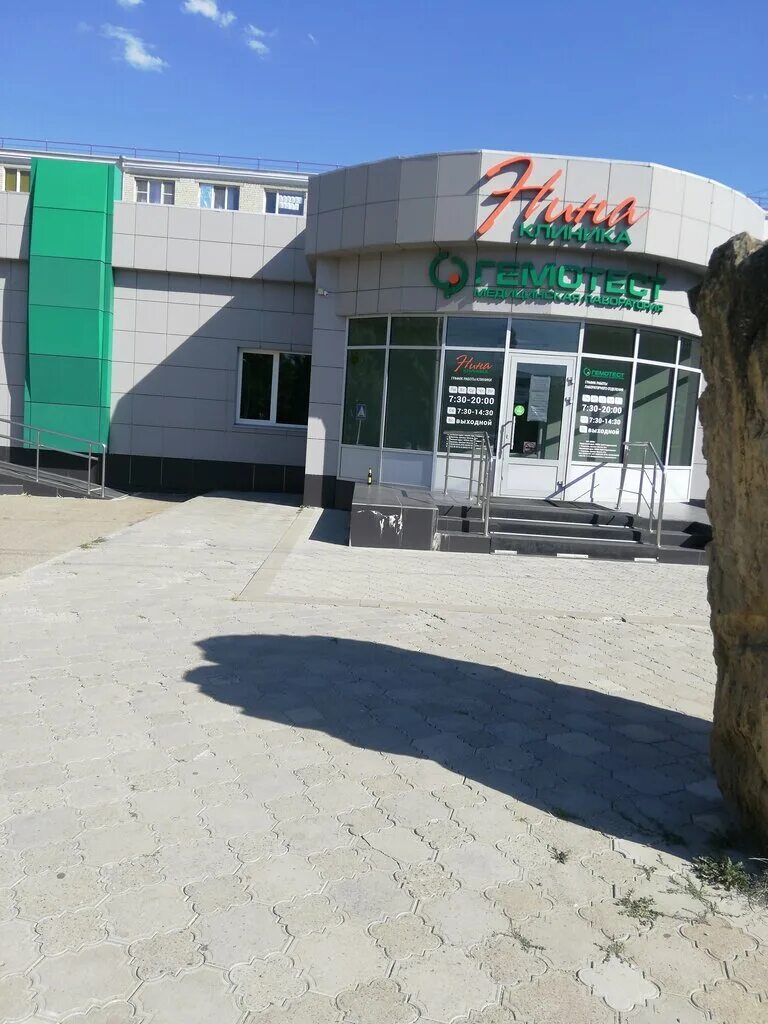 Нина просп юности 24а фото Панорама: Тамада, алкогольные напитки, просп. Юности, 24, Ставрополь Яндекс Ка