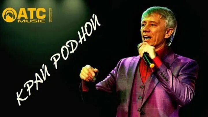 Гриша Петров - А мне бы на час (Official Video, 2022) - YouTube