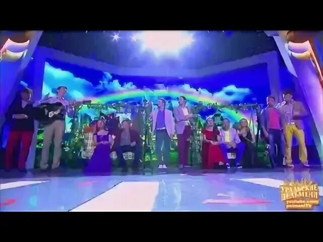 Там за белыми горами уральские пельмени песня