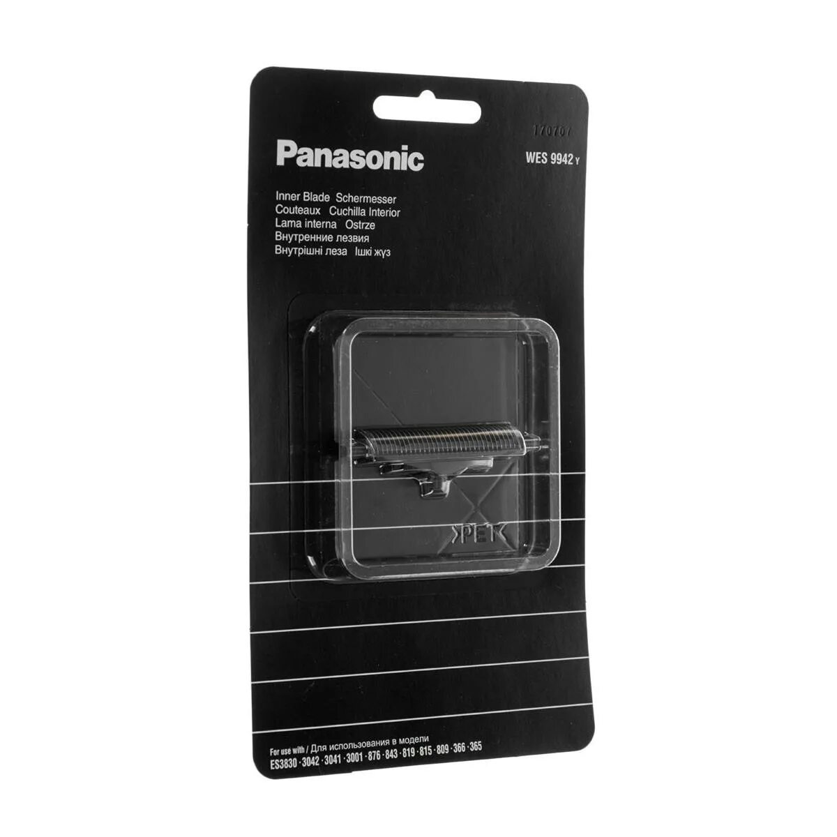 Сетка для бритвы es8080. Panasonic es 3042 лезвие. Нож Panasonic wes9074y1361. Сетка для бритвы Panasonic es sa40. Нож panasonic купить