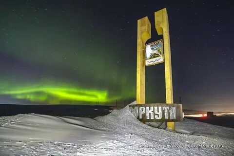 Полярная 67