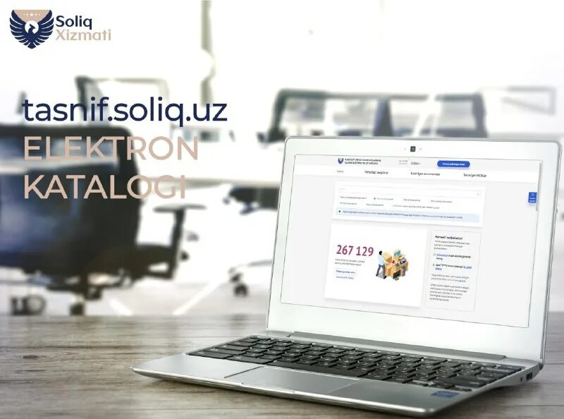 Приложение soliq логотип. Soliqqa tortish. Tasnif soliq uz. Soliq. Электрон солиқ хизматлари.