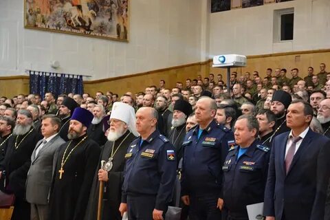 Организации работы с верующими