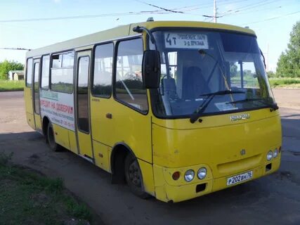 Автобус рыбинск ларионово