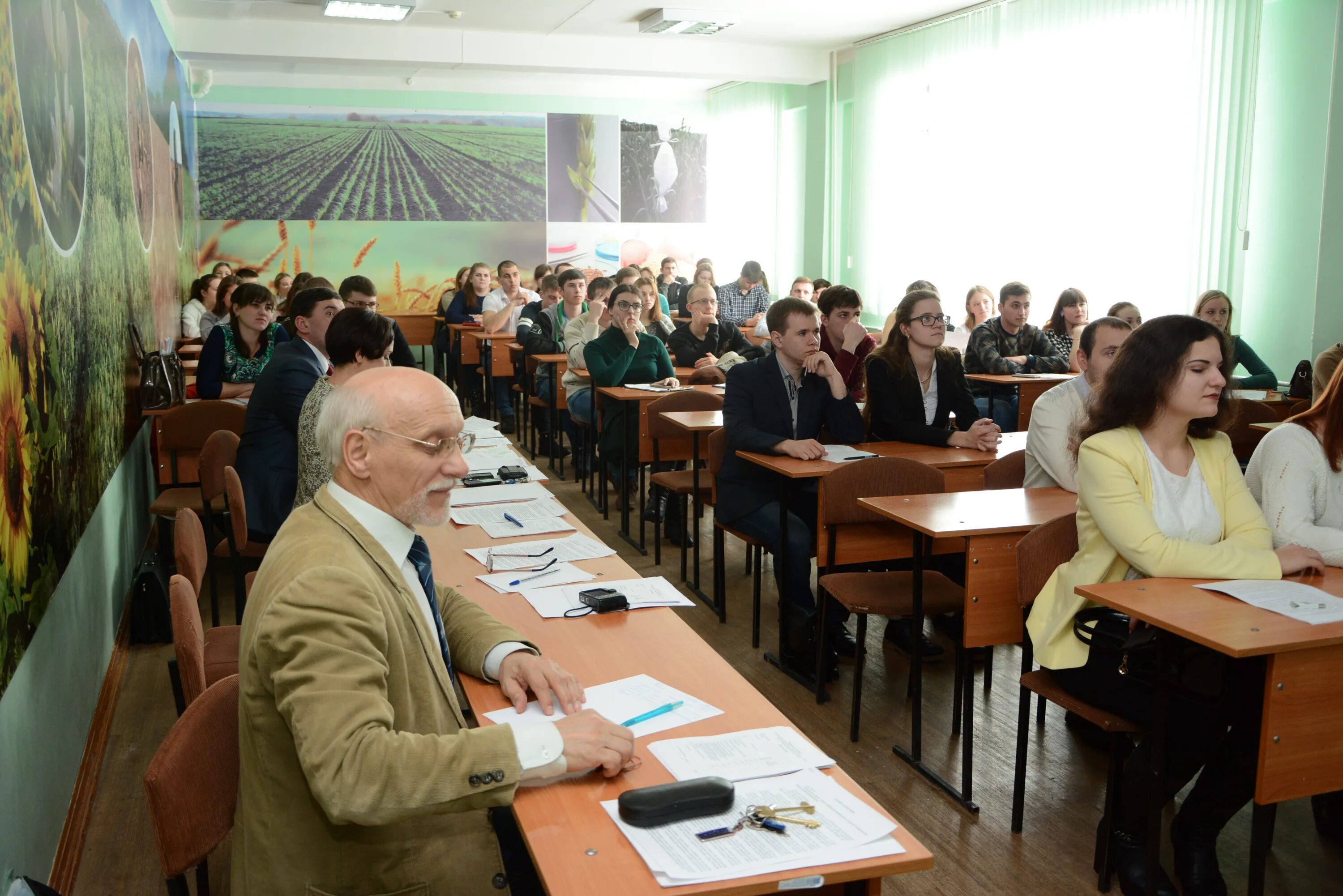 мнск конференция 2022. беляева ирина федоровна мгоу. студенческие объединения. мнск 2020 нгу. международная научная студенческая конференция.