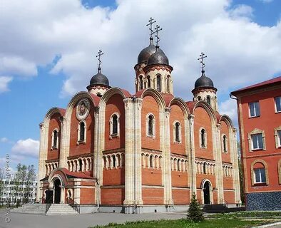Есть город домодедово