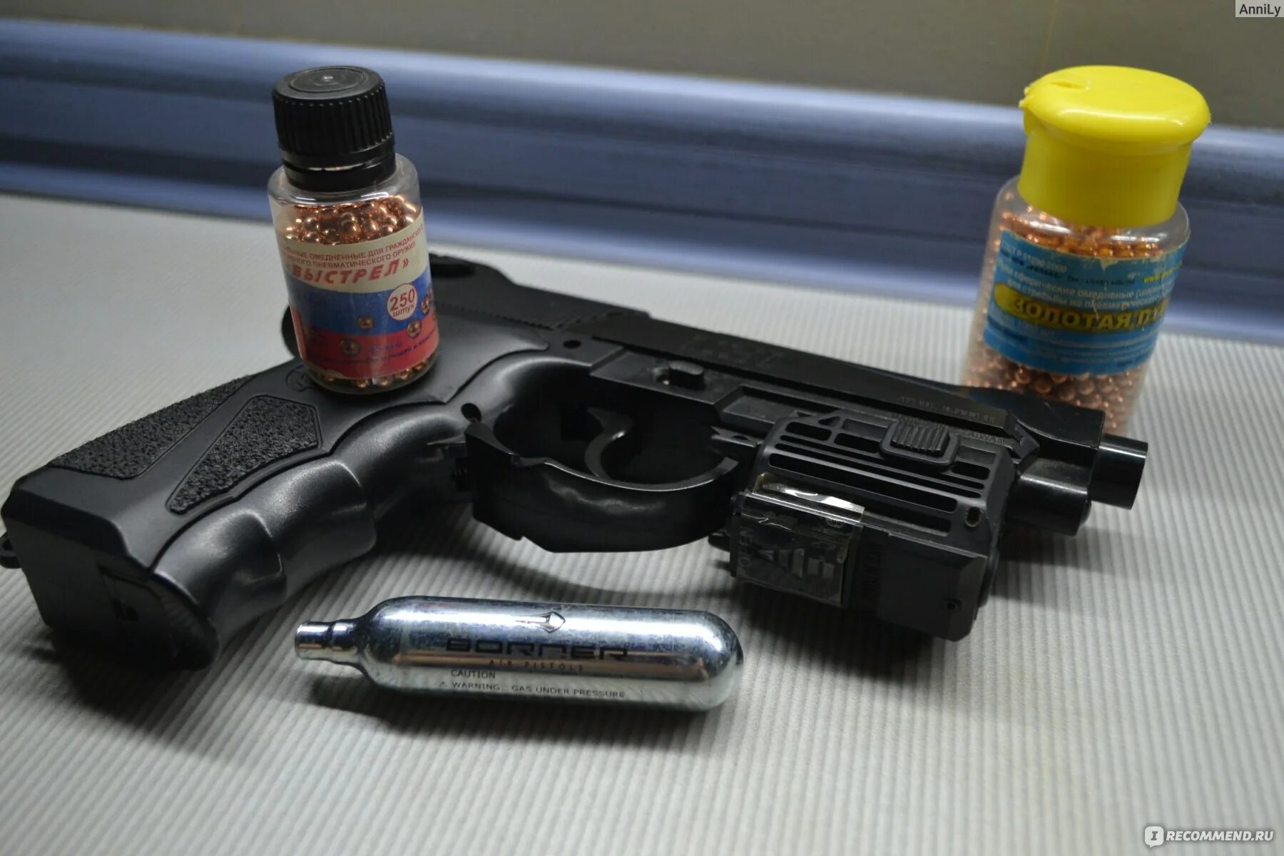 На сколько хватает баллончика для пистолета. На сколько хватает баллончика для пистолета. Баллончик для пневматики со2 размер и толщина. На сколько хватает баллончика для пистолета. Баллон co2 для пистолета borner.
