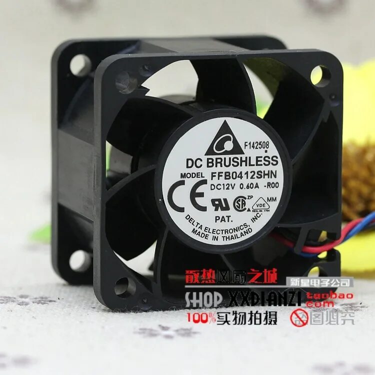 Сигнал кулера. Ffb0412shn DC 12. Высокооборотные вентиляторы 12v DC 12000 RPM. Ffb0412vhn-br00. Ffb0412vhn-f00.