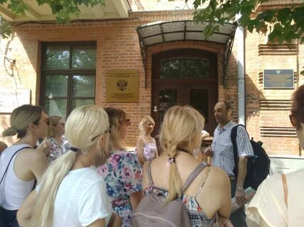 Что такое гости из краснодара
