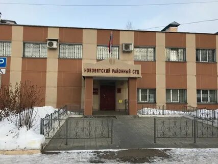 Киров нововятский