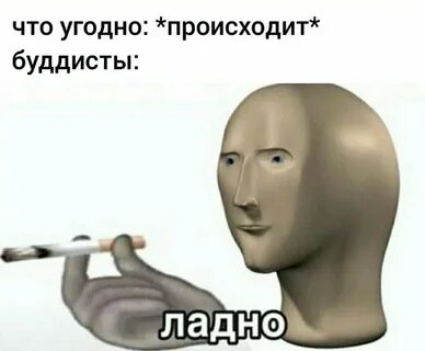 Что такое гости из краснодара