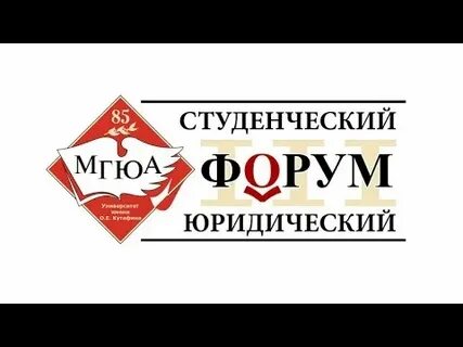Форум артема