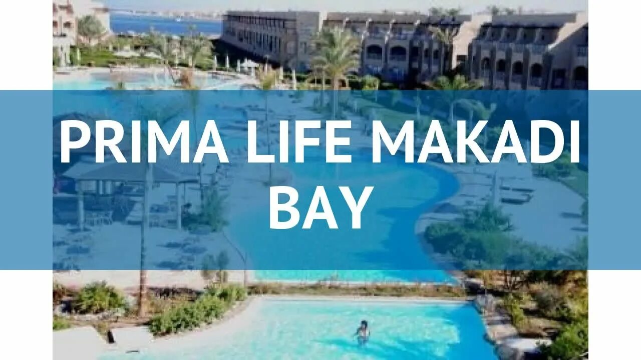 Prima Life Makadi Bay. Prima Life Makadi на карте. Прима лайф Макади бай. Схема отеля prima Life Makadi Bay 5.