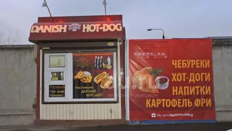 Бот чебурек шоп