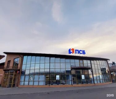 Ул балтахинова улан удэ
