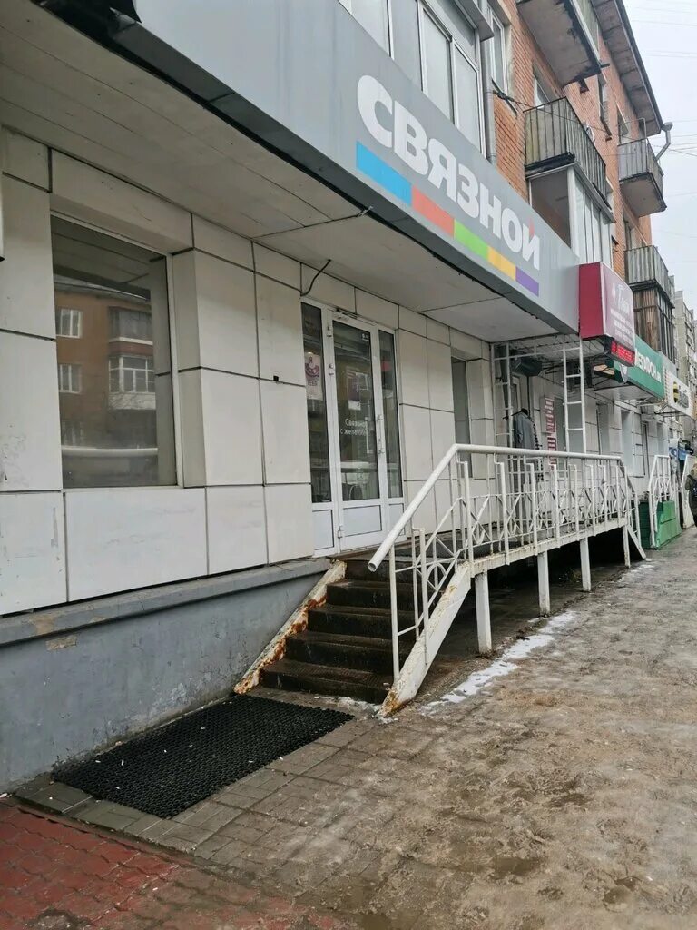 Золотая корона в твери. Корона золотая. Юнистрим тверь. Корона золотая. Золотые коронки.