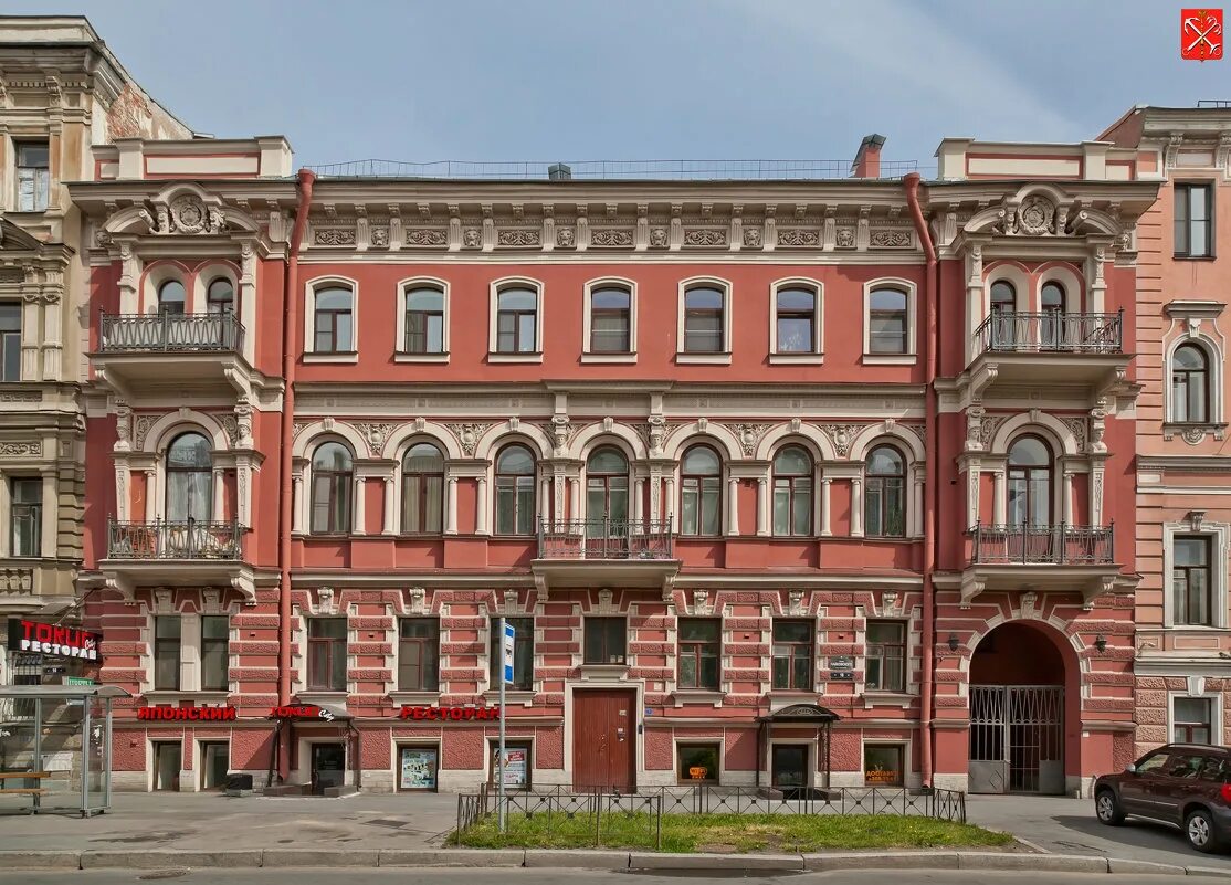 дом стенбок фермора санкт-петербург. 10. красный дом в петербурге. красный дом в петербурге. канала грибоедова 132.