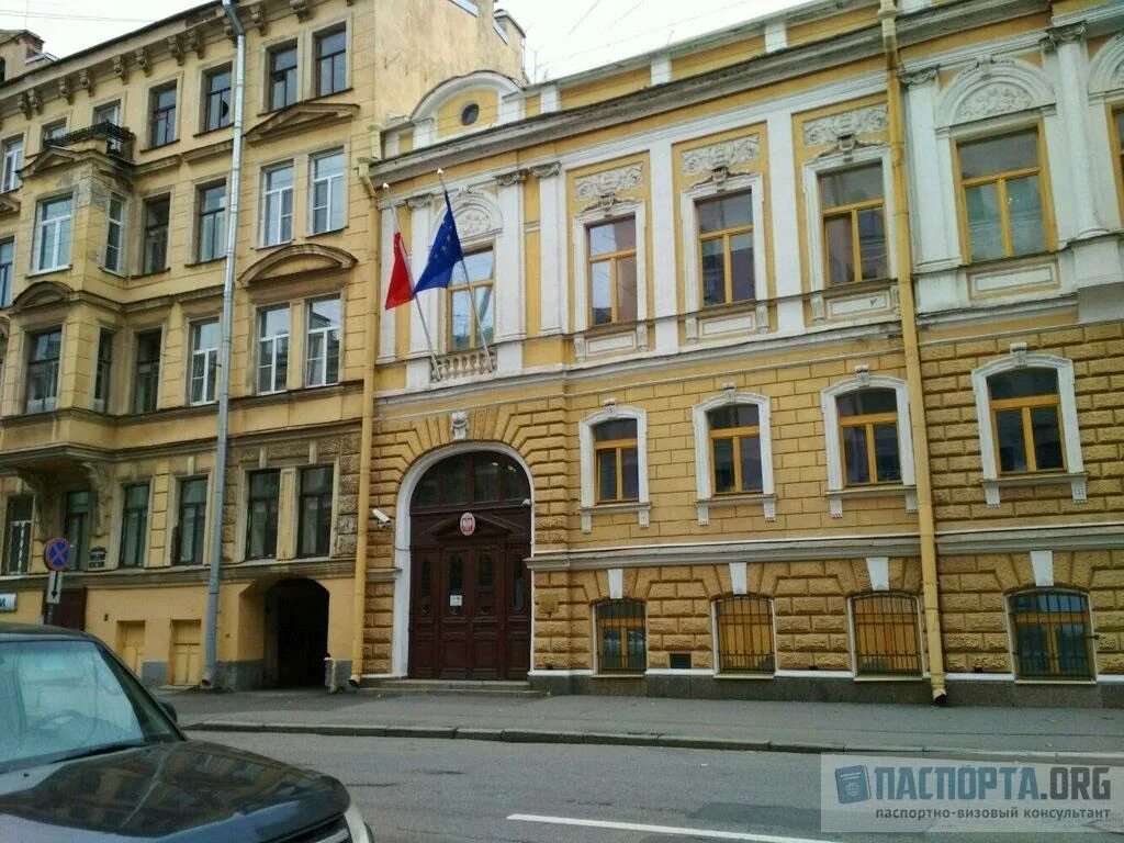Консульство беларуси в санкт петербурге. Посольства в санкт-петербурге. польское консульство в санкт-петербурге. консульства и посольства в санкт-петербурге. генеральное консульство ра в санкт- петербурге.