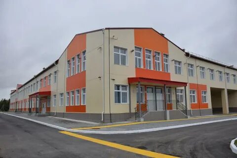 Коу школа интернат