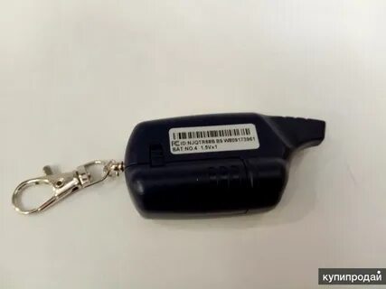 Часы брелок старлайн