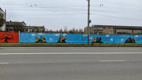 Брагазета брянск