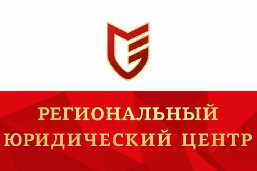Телефон областной в спб. Телефон областной в спб