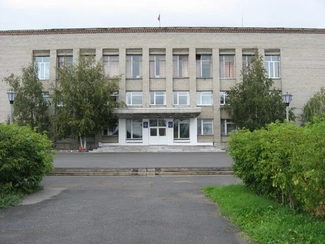 Проект чистая вода г татарск новосибирской области Международный выставочный проект "Пакт Рериха. История и современность" в городе