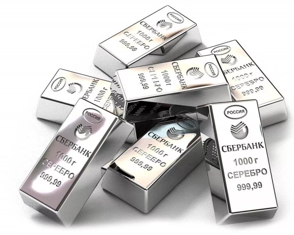 Почему серебро стоит. Серебро 999 пробы слиток. слиток серебра 1000 грамм. слиток серебра сбербанк. серебро драгоценный металл.