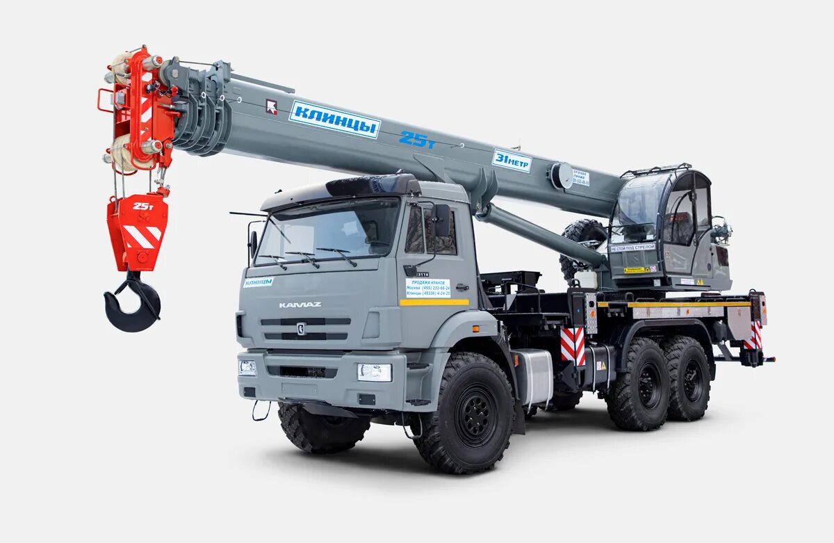 Камаз кс-55713-1. Клинцы автокран 25т. Камаз кран клинцы. Камаз кс-55713-5к. Автокран камаз кс457а.