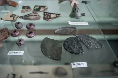 История археология этнография