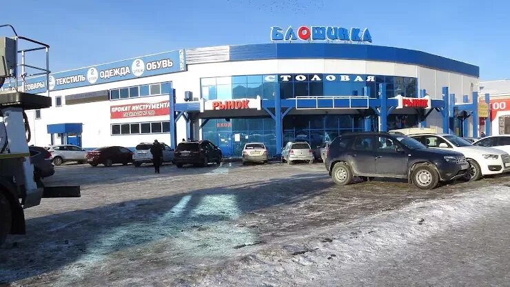 Московский тракт сервисный центр. Автоуниверсал чита московский тракт. Тюмень московский тракт 179/2. Московский тракт 106 стр 9. Автосервис релюкс чусовской тракт.