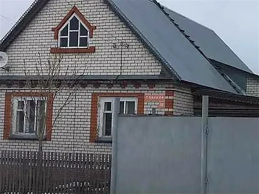 Улица крыма буинск. Колхозная 41 буинск. Дом буинск. Авито буинск дома. Строительная 29 буинск.