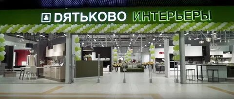 Кристалл дятьково