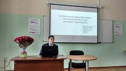 Курсовые кфу