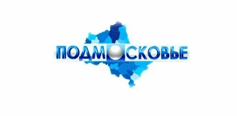 Каналы подмосковья
