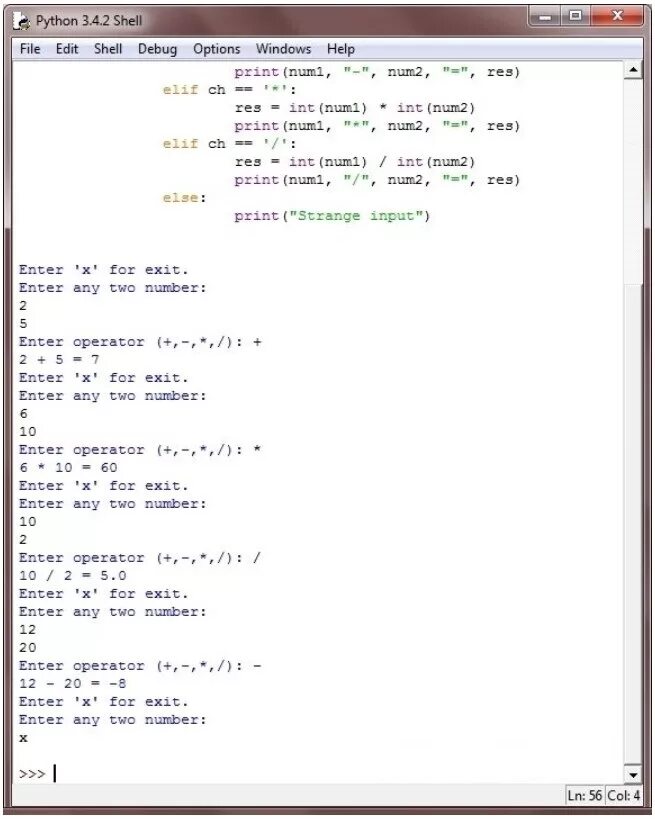 Python операция деления. Сложение деление умножение и вычитание в Пайтон. Питон сложение вычитание деление умножение. Программа питон сложение вычитание умножение. Программа на питоне деление и умножение.