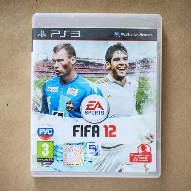 Диск фифа 24 на пс. Fifa 12 [ps3]. Playstation fifa 2023. Диск фифа 22 без коробки. Диск xbox fifa 18.