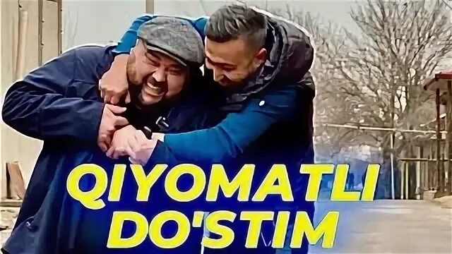 Дадам бор