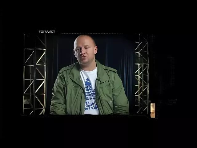 Топ лист 2025. Топ лист ру тв веселый улыбки. топ лист ру тв. топ лист на ру тв левые деньги.
