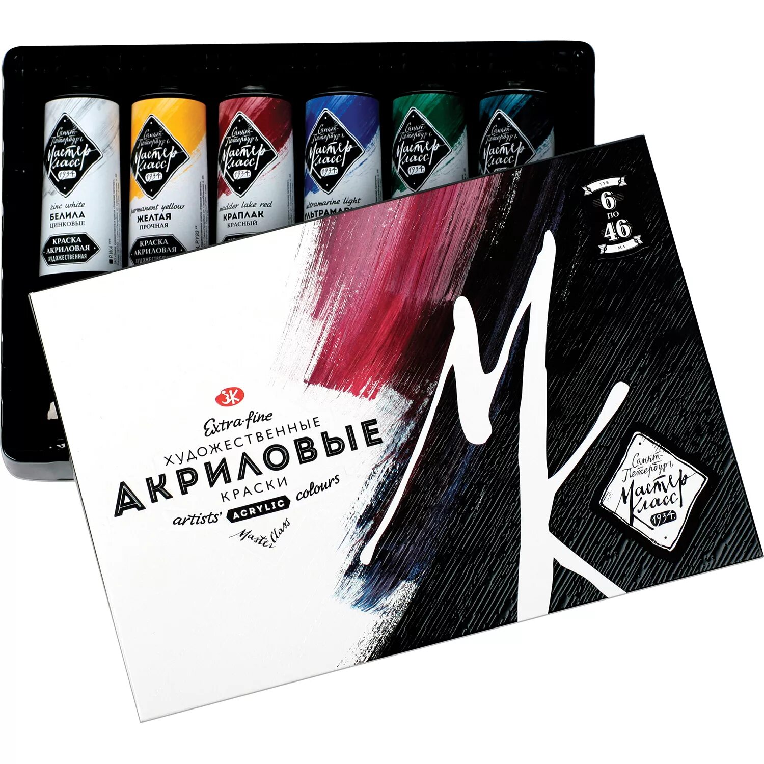 2841095. Краска акриловая художественная ладога. Winsor&newton / набор акриловых красок galeria, тюбики, 6 шт по 60 мл. Акриловые краски mr hobby. Набор акриловых красок для рисования "малевичъ.