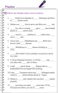 English 7 form